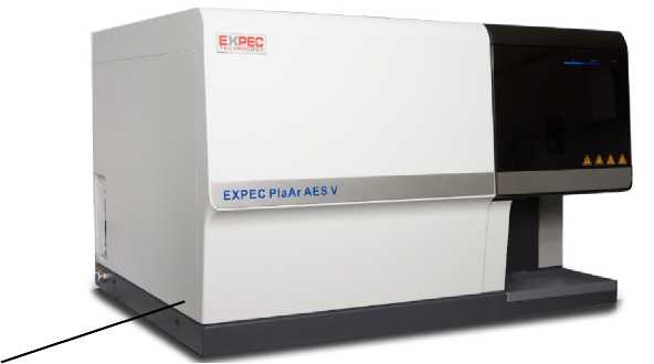 Внешний вид. Спектрометры атомно-эмиссионные с индуктивно связанной плазмой, http://oei-analitika.ru рисунок № 4