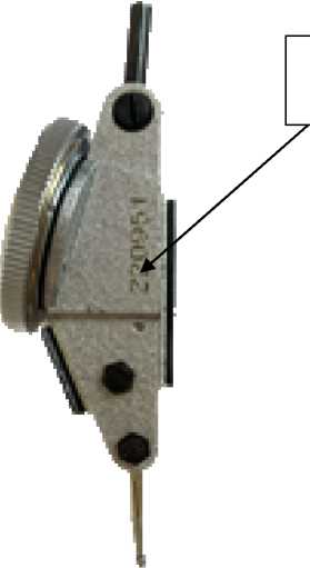 Внешний вид. Индикаторы рычажно-зубчатые (Обозначение отсутствует), http://oei-analitika.ru 