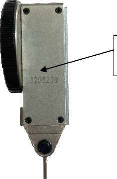 Внешний вид. Индикаторы рычажно-зубчатые, http://oei-analitika.ru рисунок № 4