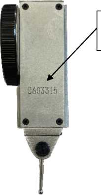 Внешний вид. Индикаторы рычажно-зубчатые, http://oei-analitika.ru рисунок № 7