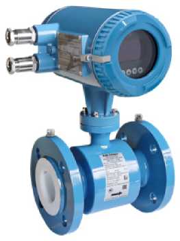 Внешний вид. Расходомеры электромагнитные, http://oei-analitika.ru рисунок № 1