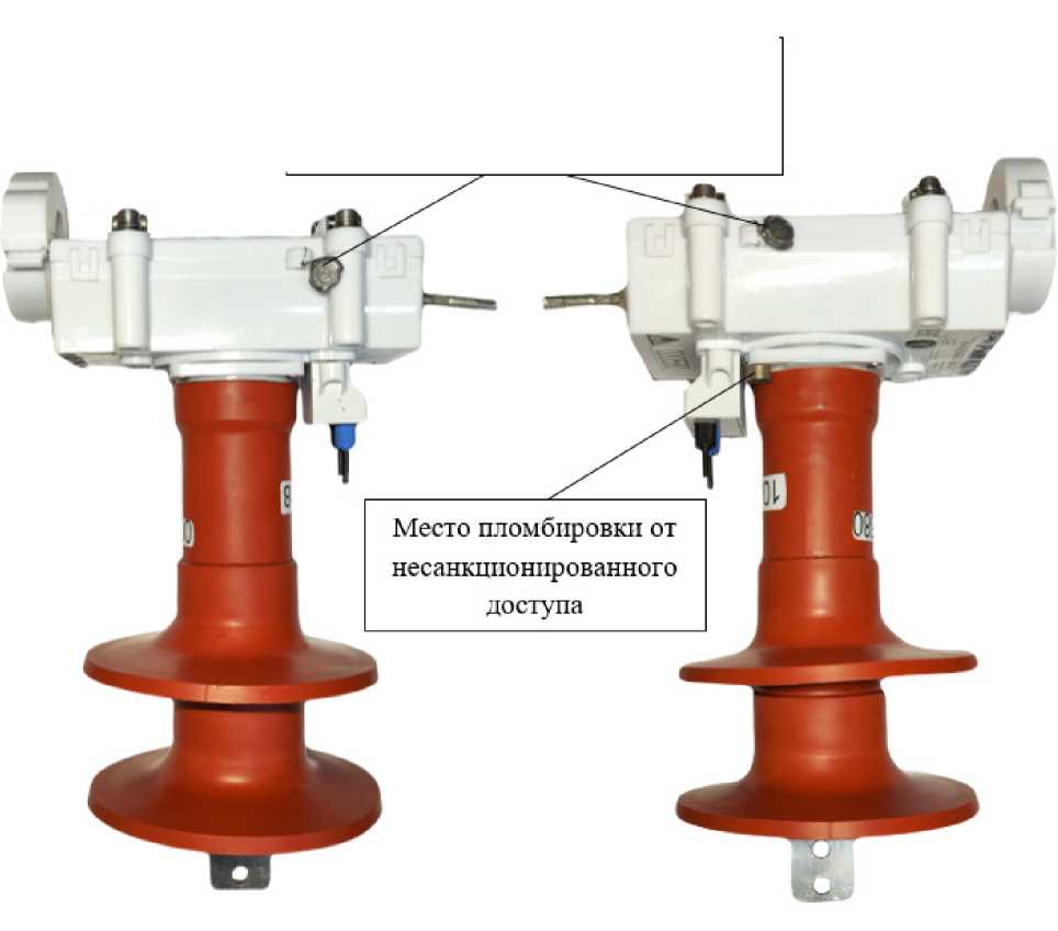 Внешний вид. Датчики комбинированные тока и напряжения, http://oei-analitika.ru рисунок № 2