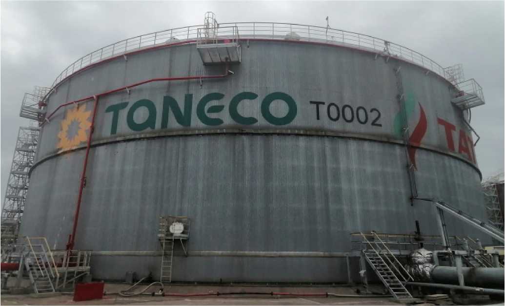 Внешний вид. Резервуары стальные вертикальные цилиндрические, http://oei-analitika.ru рисунок № 2