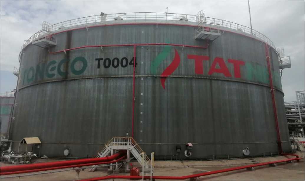 Внешний вид. Резервуары стальные вертикальные цилиндрические, http://oei-analitika.ru рисунок № 4