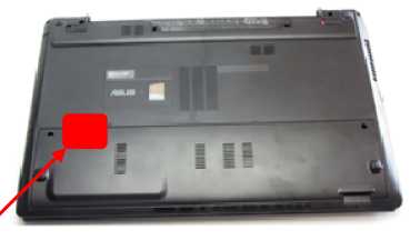 Внешний вид. Весы автомобильные (ВА-Д), http://oei-analitika.ru 