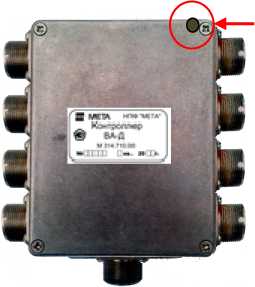 Внешний вид. Весы автомобильные, http://oei-analitika.ru рисунок № 8