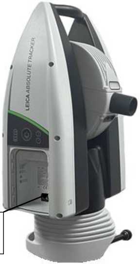 Внешний вид. Системы лазерные координатно-измерительные Leica Absolute Tracker, http://oei-analitika.ru рисунок № 3