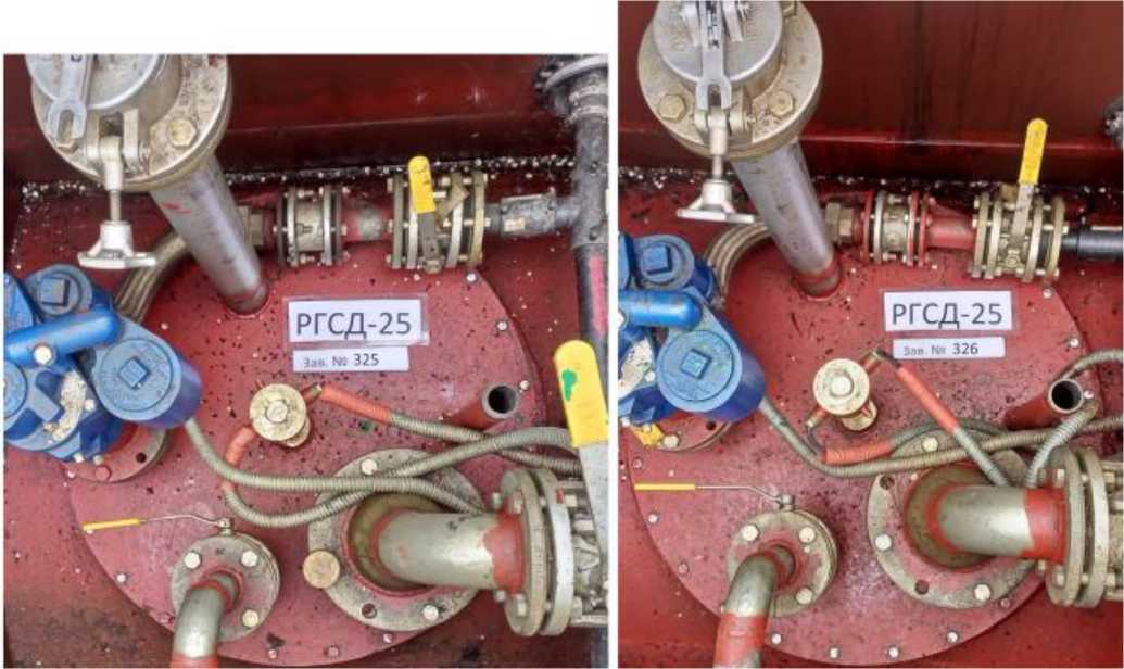 Внешний вид. Резервуары горизонтальные стальные двустенные, http://oei-analitika.ru рисунок № 2