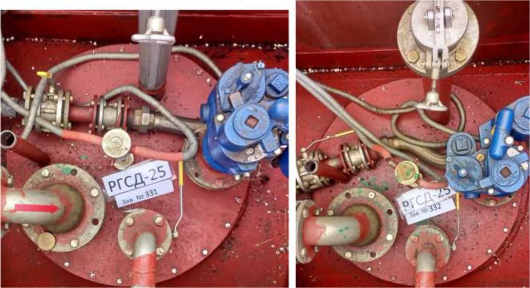 Внешний вид. Резервуары горизонтальные стальные двустенные, http://oei-analitika.ru рисунок № 5