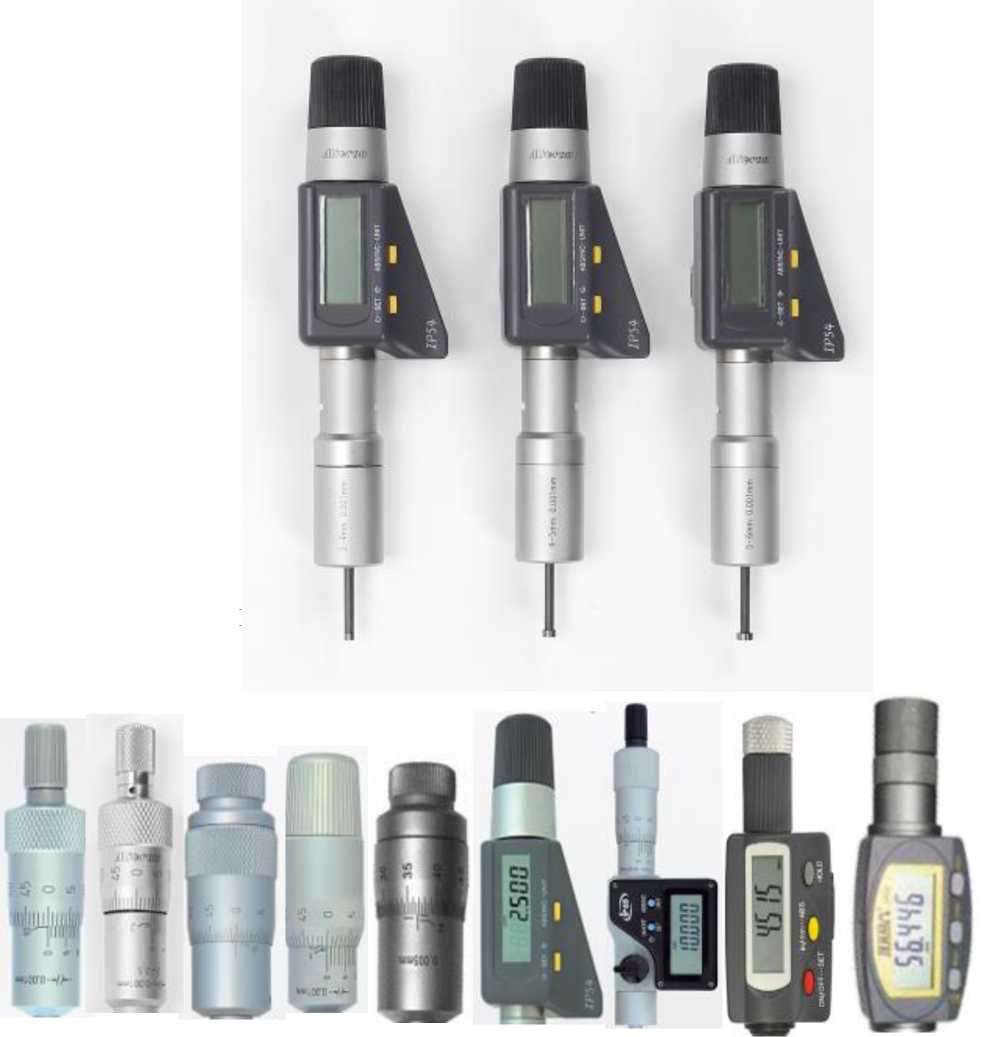 Внешний вид. Нутромеры микрометрические самоцентрирующиеся, http://oei-analitika.ru рисунок № 10