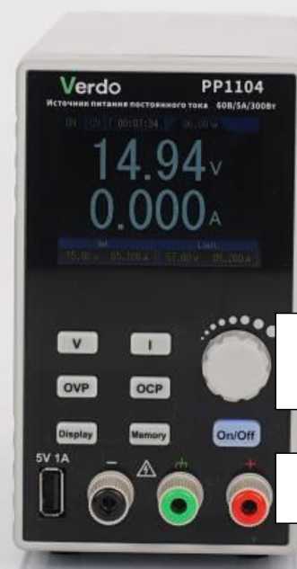 Внешний вид. Источники питания постоянного тока программируемые, http://oei-analitika.ru рисунок № 1