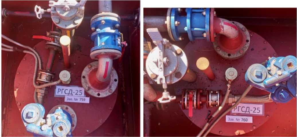 Внешний вид. Резервуары горизонтальные стальные двустенные, http://oei-analitika.ru рисунок № 3