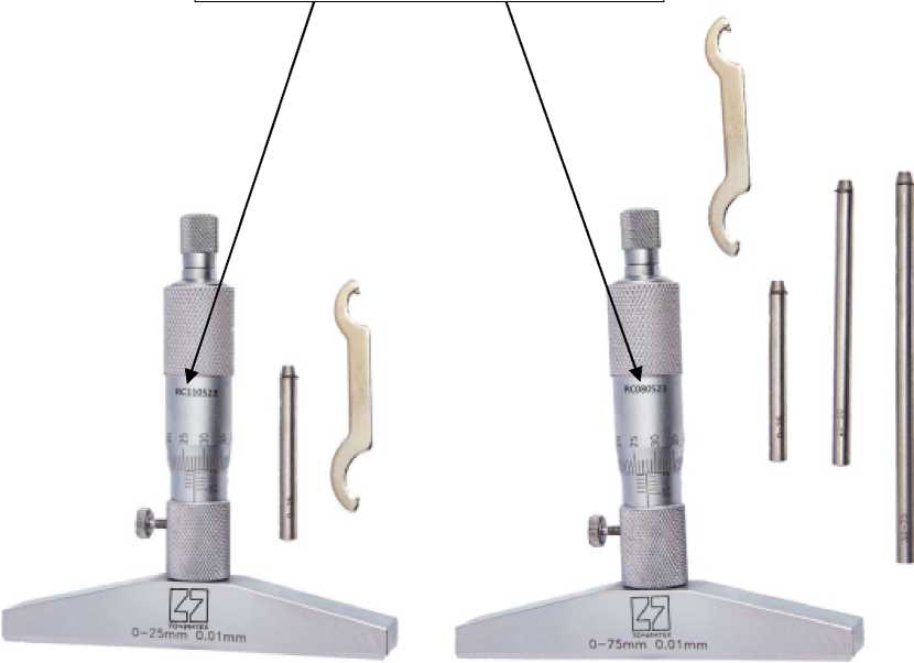 Внешний вид. Глубиномеры микрометрические, http://oei-analitika.ru рисунок № 2