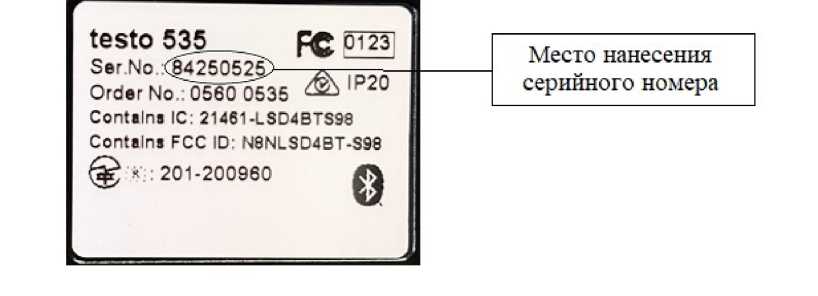 Внешний вид. Газоанализаторы, http://oei-analitika.ru рисунок № 2