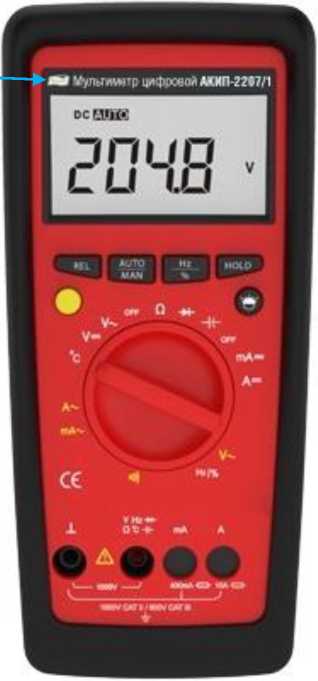Внешний вид. Мультиметры цифровые, http://oei-analitika.ru рисунок № 2