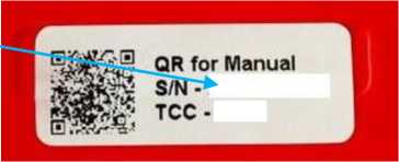 Внешний вид. Мультиметры цифровые, http://oei-analitika.ru рисунок № 3