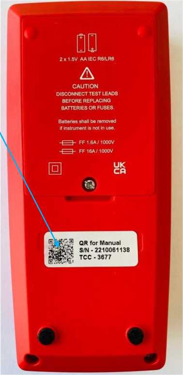 Внешний вид. Мультиметры цифровые, http://oei-analitika.ru рисунок № 2