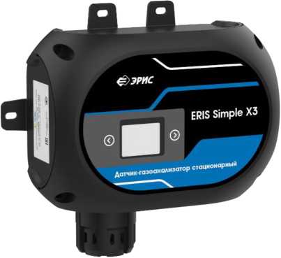 Внешний вид. Датчики-газоанализаторы стационарные, http://oei-analitika.ru рисунок № 2