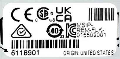 Внешний вид. Вольтметр переменного напряжения эталонный, http://oei-analitika.ru рисунок № 2