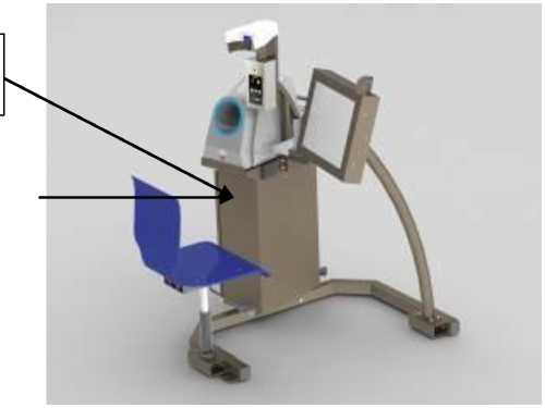 Внешний вид. Комплексы аппаратно-программные - Электронные системы медицинских осмотров, http://oei-analitika.ru рисунок № 1