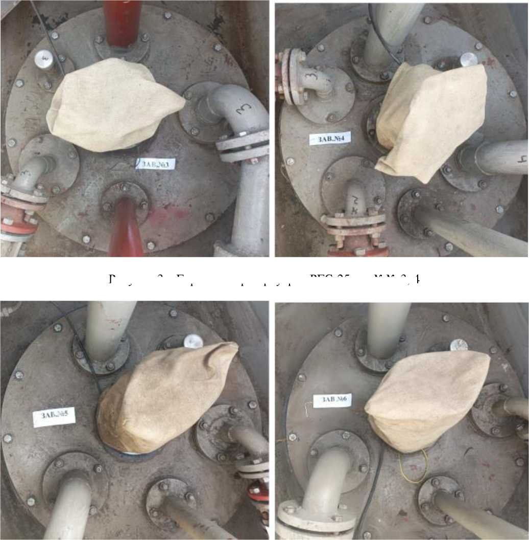 Внешний вид. Резервуары стальные горизонтальные цилиндрические, http://oei-analitika.ru рисунок № 3