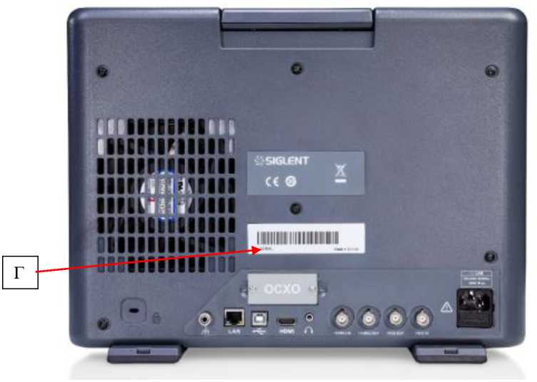 Внешний вид. Анализаторы спектра, http://oei-analitika.ru рисунок № 2