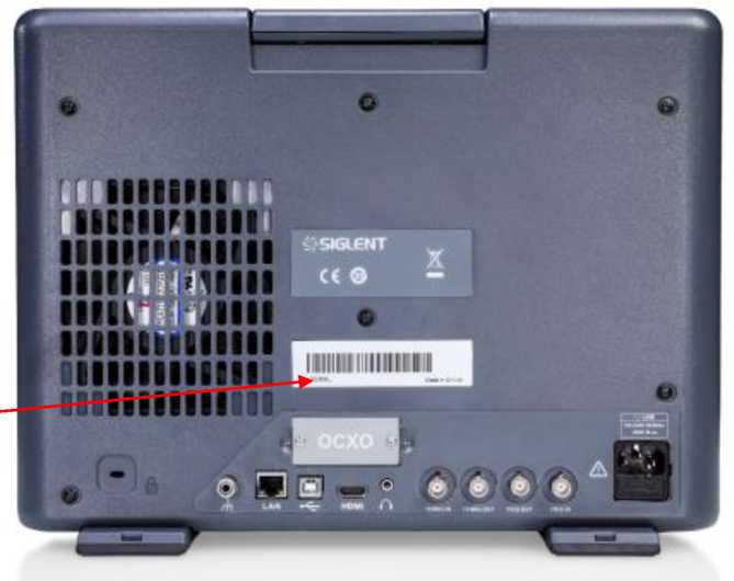 Внешний вид. Анализаторы спектра, http://oei-analitika.ru рисунок № 7