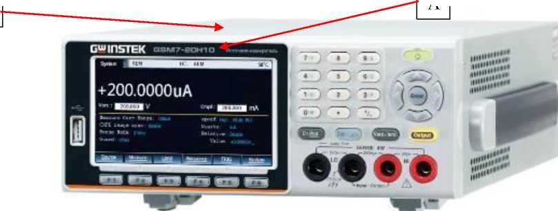 Внешний вид. Источники-измерители, http://oei-analitika.ru рисунок № 1