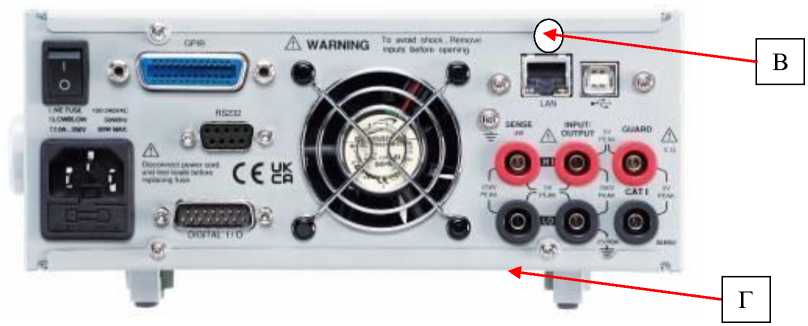 Внешний вид. Источники-измерители, http://oei-analitika.ru рисунок № 2