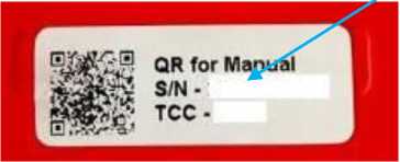 Внешний вид. Клещи электроизмерительные, http://oei-analitika.ru рисунок № 2