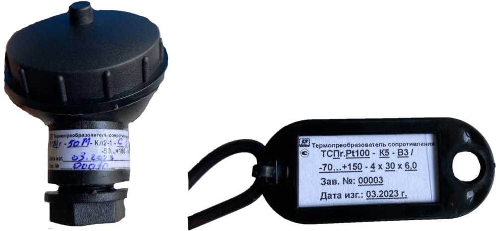 Внешний вид. Термопреобразователи сопротивления (ТСХr), http://oei-analitika.ru 