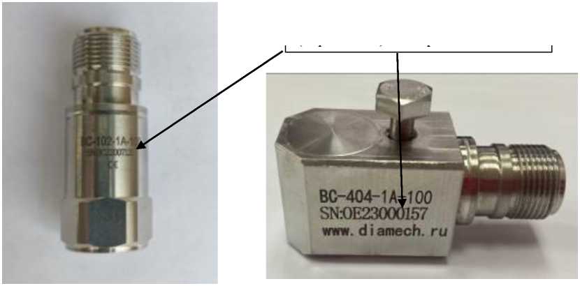 Внешний вид. Акселерометры пьезоэлектрические, http://oei-analitika.ru рисунок № 1