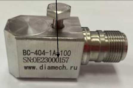 Внешний вид. Акселерометры пьезоэлектрические, http://oei-analitika.ru рисунок № 2