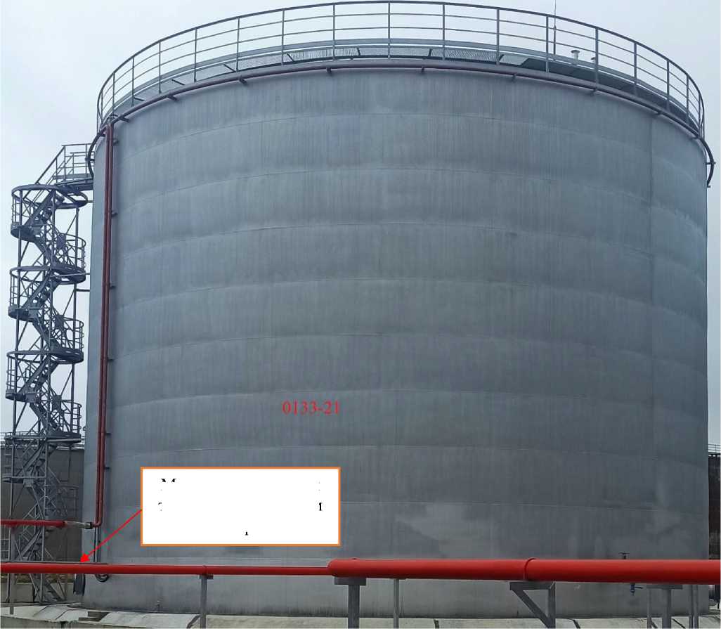 Внешний вид. Резервуары вертикальные стальные цилиндрические, http://oei-analitika.ru рисунок № 1