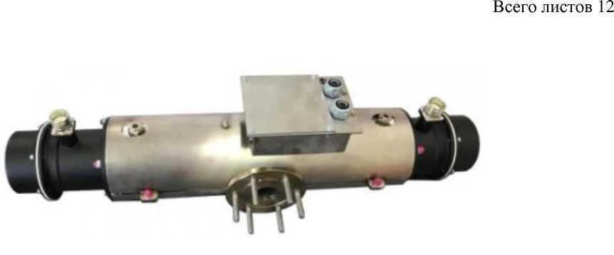 Внешний вид. Системы автоматического контроля выбросов загрязняющих веществ в атмосферу, http://oei-analitika.ru рисунок № 2