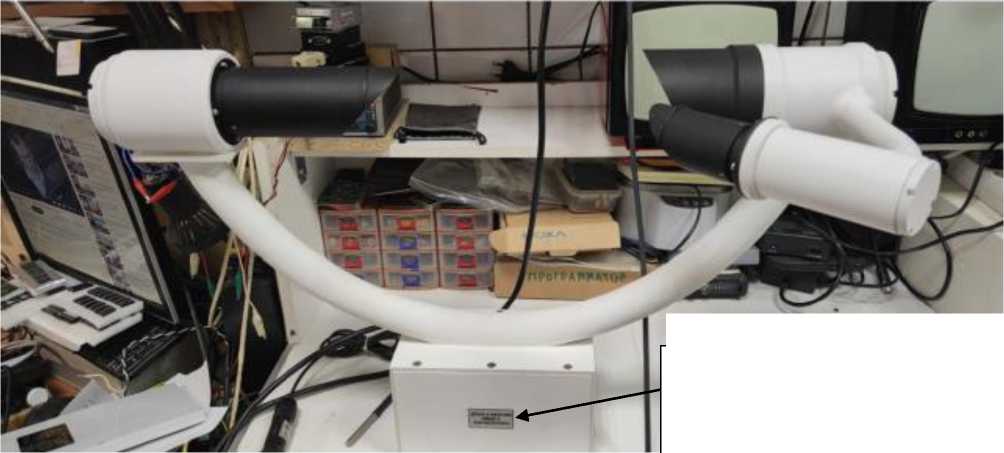 Внешний вид. Датчики метеорологической дальности видимости, http://oei-analitika.ru рисунок № 1