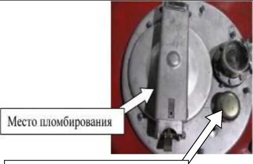 Внешний вид. Автоцистерны, http://oei-analitika.ru рисунок № 7