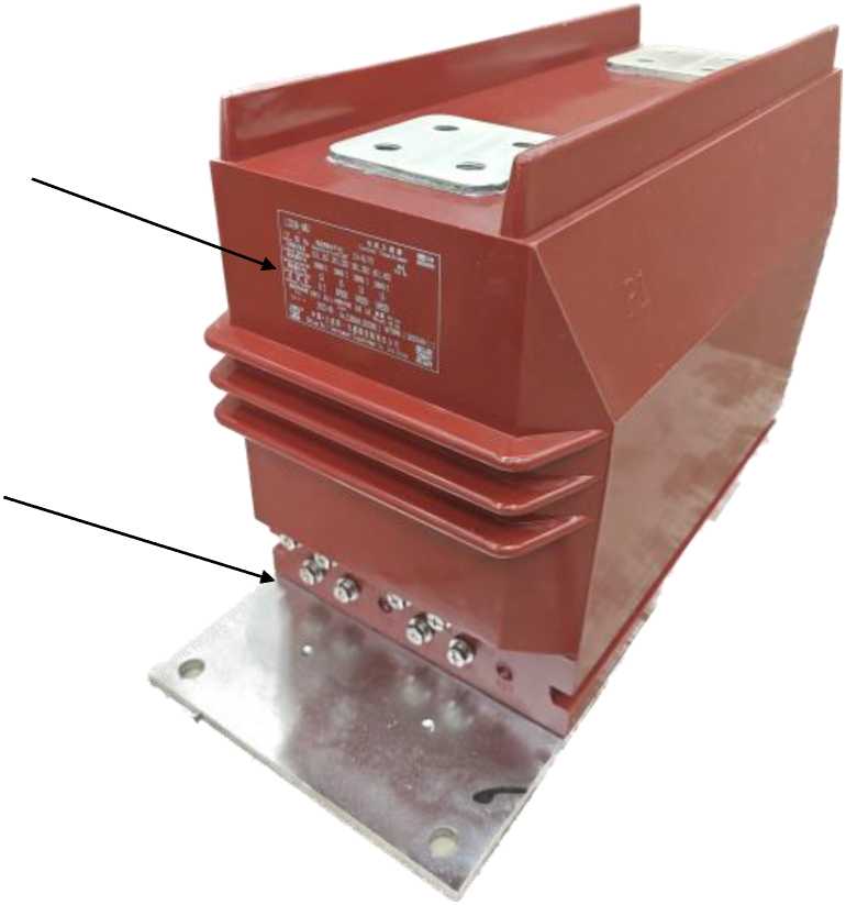 Внешний вид. Трансформаторы тока, http://oei-analitika.ru рисунок № 1