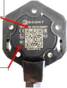Внешний вид. Измерители уровня емкостные, http://oei-analitika.ru рисунок № 4