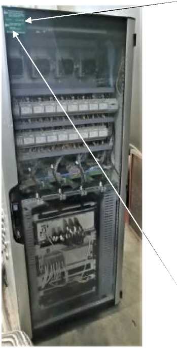 Внешний вид. Система измерительная СИ1, http://oei-analitika.ru рисунок № 1