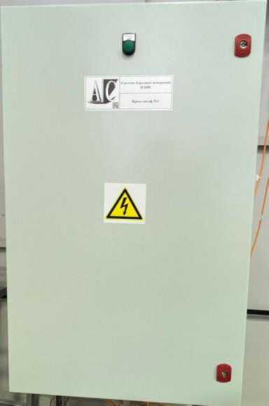 Внешний вид. Система бортовых измерений стенда КРС, http://oei-analitika.ru рисунок № 3