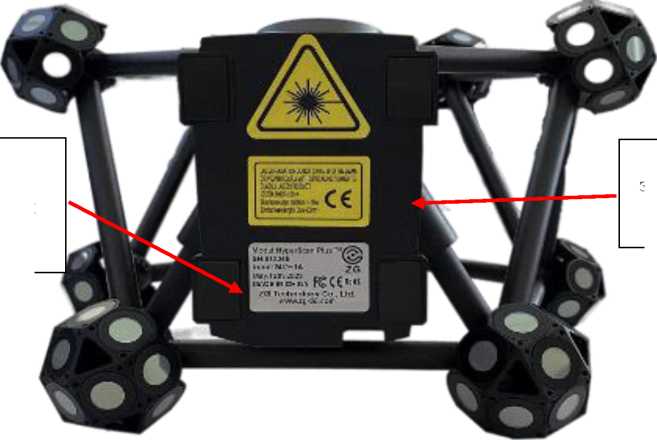 Внешний вид. Системы оптические координатно-измерительные, http://oei-analitika.ru рисунок № 3