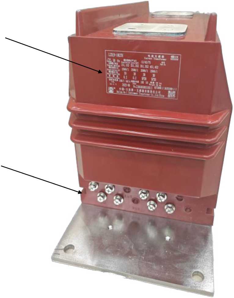 Внешний вид. Трансформаторы тока, http://oei-analitika.ru рисунок № 1