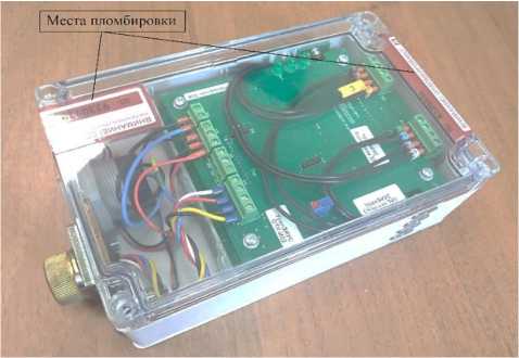 Внешний вид. Метанометры-сигнализаторы, http://oei-analitika.ru рисунок № 4