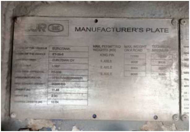 Внешний вид. Полуприцеп-цистерна, http://oei-analitika.ru рисунок № 3