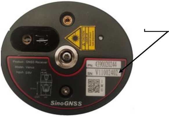 Внешний вид. Аппаратура геодезическая спутниковая, http://oei-analitika.ru рисунок № 1