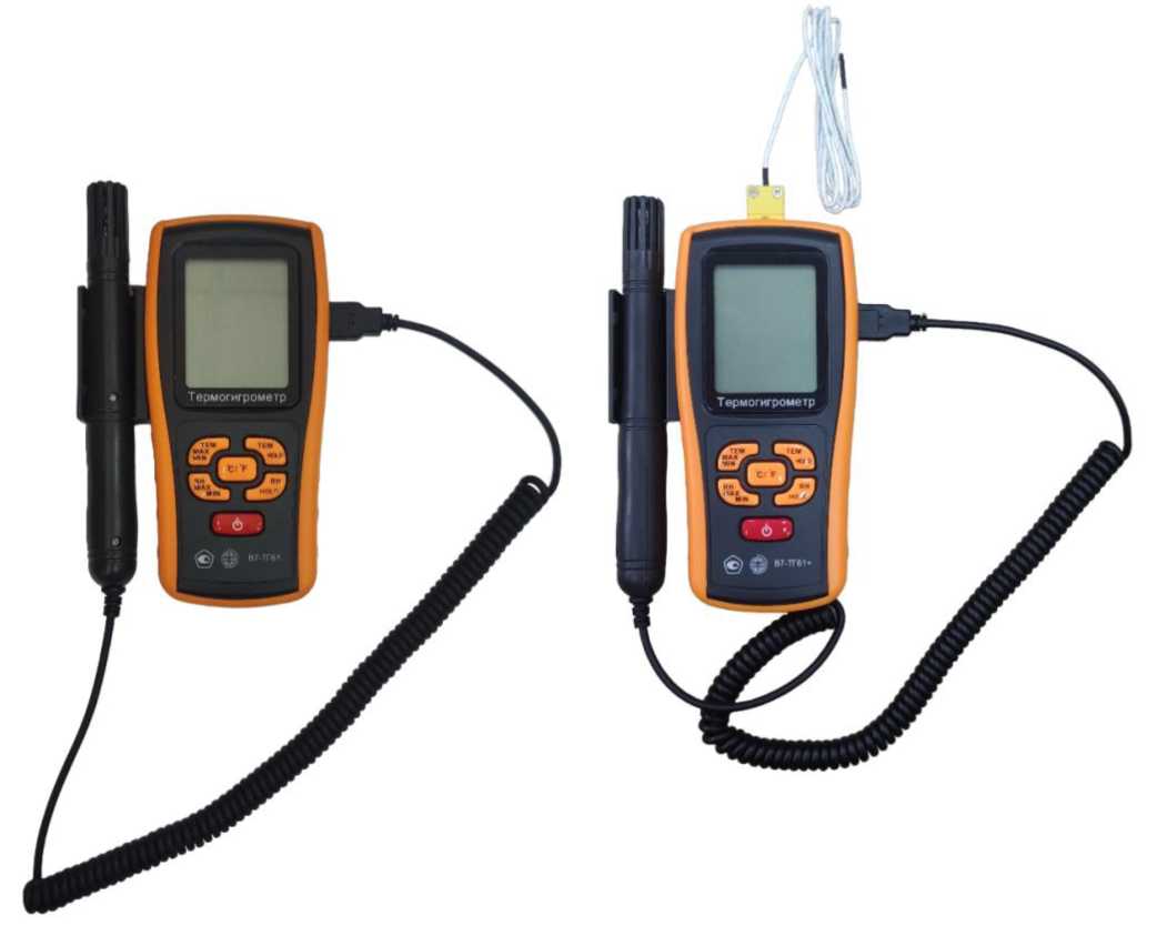 Внешний вид. Термогигрометры портативные, http://oei-analitika.ru рисунок № 1