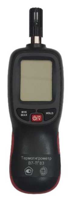 Внешний вид. Термогигрометры портативные, http://oei-analitika.ru рисунок № 2