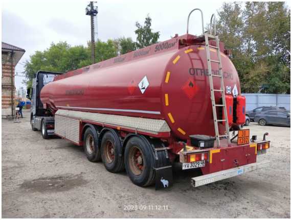 Внешний вид. Полуприцеп-цистерна, http://oei-analitika.ru рисунок № 1