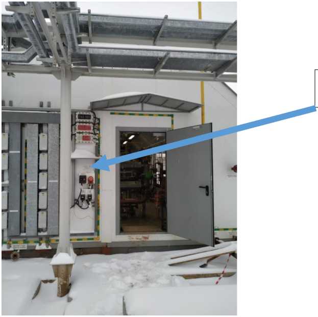 Внешний вид. Система измерений количества и показателей качества нефти (СИКН) НСП 